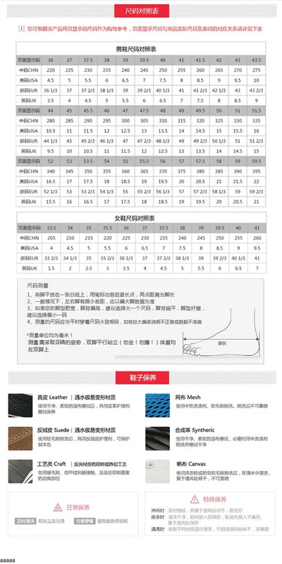 Giày chính hãng Li Ning chính hãng giày cầu lông nam và nữ đội tuyển quốc gia giày thể thao chuyên nghiệp tiên phong AYAN011 / 016 - Giày cầu lông giày nam thể thao