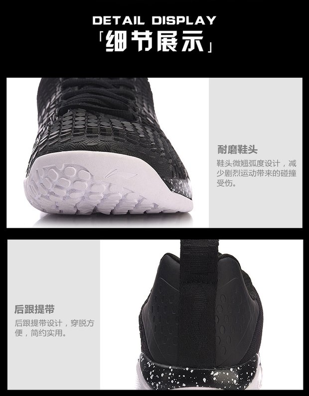 Giày thể thao Li Ning giày thể thao Feng Ying PRO2.0 nam sốc rebound rebound giày thi đấu chuyên nghiệp AYAN013 / 005 - Giày cầu lông giày thể thao bitis nữ