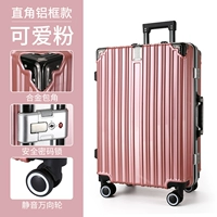 Розовое золото (обновление+справа -алюминиевые рамы)