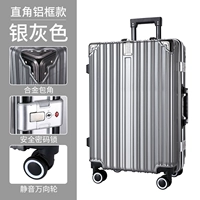 Темно -серый (обновление+справа -алюминовые рамки)