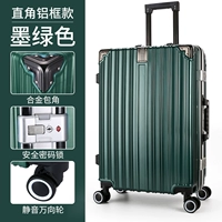 Emerald (обновление+правое -глольное алюминиевые рамы)