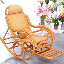 Shangpingyi furniture household recliner creative rocking chair adult nap old man balcony lunch break natural real Vine