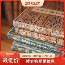 Erxuanshe primary color Law post selection full set of 49 volumes one edition one print genuine collection level