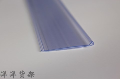 Dược phẩm kính hiển thị giá tủ thanh kệ nhãn dải trong suốt giá nhãn nhựa phẳng dải thẻ - Kệ / Tủ trưng bày kệ trưng bày sản phẩm nhỏ