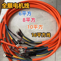 Transit double Hall motor line 6 square meters 8 square meters 10 square meters 16 square meters new line available for wholesale and retail