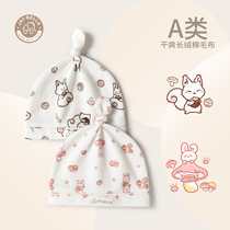 Jebella autumn winter 0-3 months newborn baby cap warm baby male and female baby warm hat to be produced