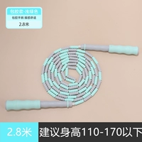 2,8 метра- [зеленый] -hengzhu модернизированная модель регулируется (отправляющая сумка)