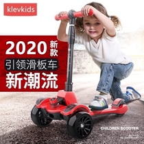 Kala child high-end scooter children 2-3-6-12 years old pedal single foot baby men and women children folding scooter