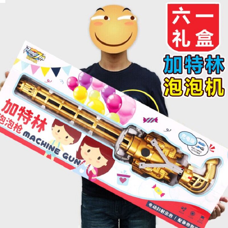 Children's online Red girl's birthday present boy gift box 3 years old 6 Toys sets 3-4 7-9 7-9 8-12