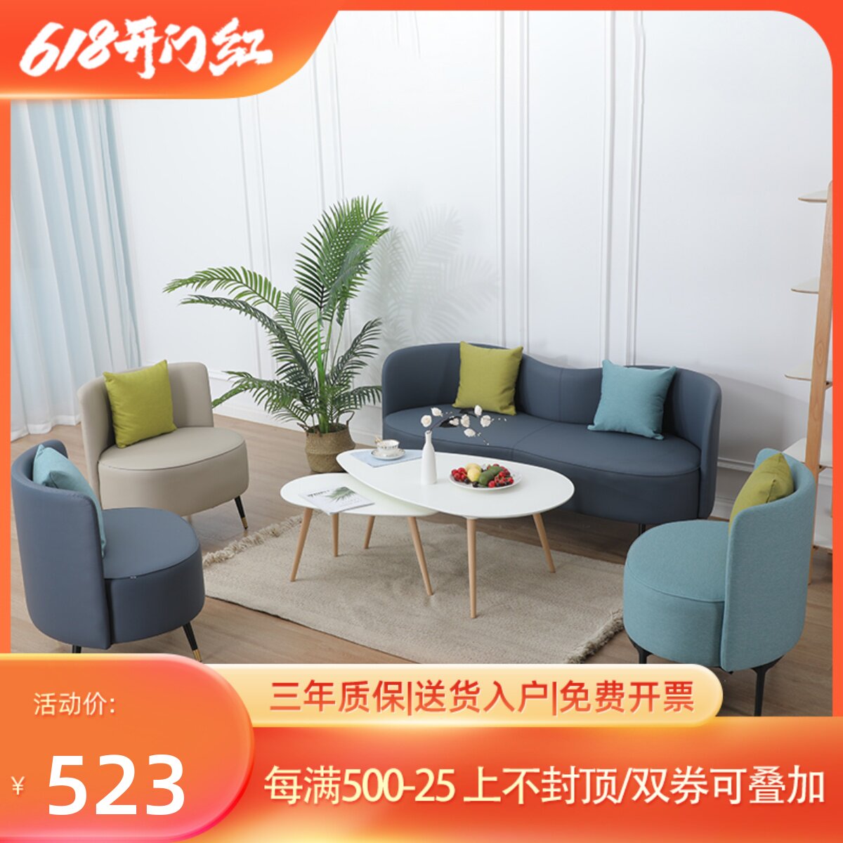 Nordic Sofa Minimalist Tech Cashmere Minimalist Business Small Family Apartment Light Extravagant Single Double Light Lavish Sofa Chair