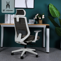 Computer chair comfortable sedentary home study chair backrest student engineering lift swivel chair electric competition chair office chair