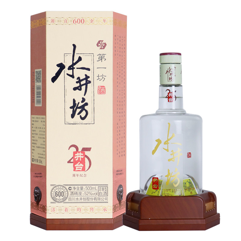 水井坊井台25周年纪念52度500ml浓香型白酒评价- 淘宝网