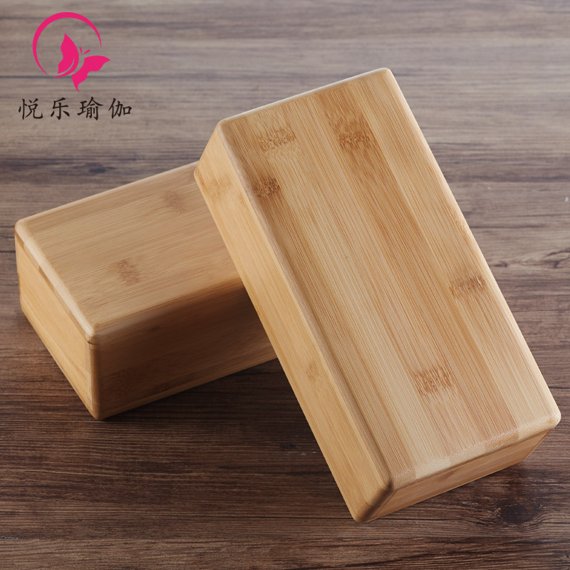 Ayyangge Solid Bamboo Brick High Density Environmental Protection Yoga Brick Solid Wood Yoga Brick Custom Logo