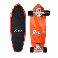 Апельсиновый 29 -тигр