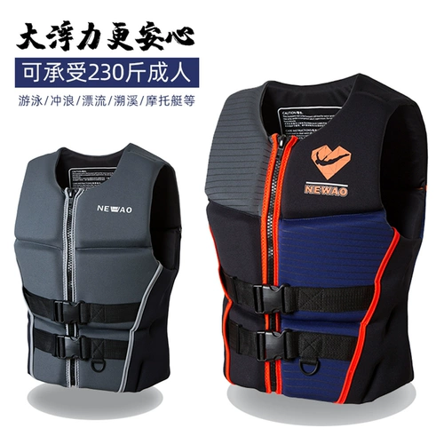 SCUBATREK Безопасный портативный спасательный жилет для снорклинга для рыбалки