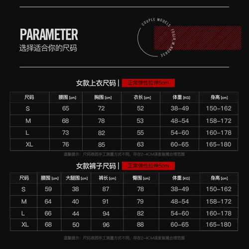 SCUBATREK Лонгслив, раздельный комплект для плавания, купальник, комбинезон, защита от солнца