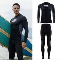 Мужской набор [черный серый]