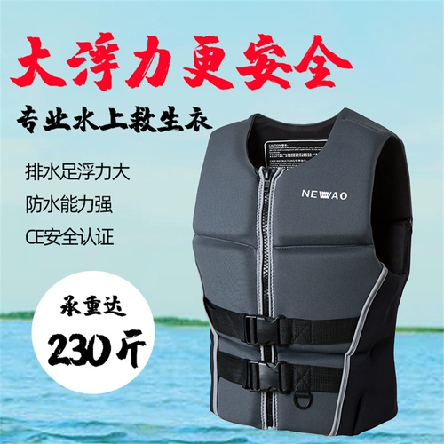 SCUBATREK Безопасный портативный спасательный жилет для снорклинга для рыбалки