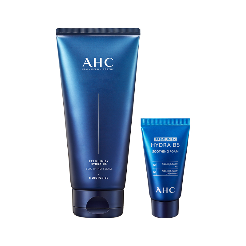 AHC B5玻尿酸洗面奶深层清洁温和补水洁面乳男女官方旗舰店正品