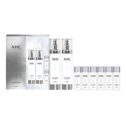AHC小神仙水乳套装玻尿酸补水保湿焕亮化妆护肤女官方旗舰店正品