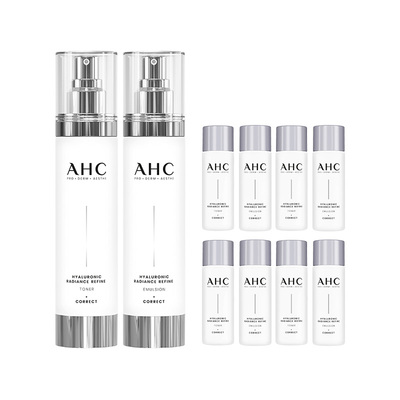 AHC小神仙水乳套装玻尿酸补水保湿护肤焕亮化妆女官方旗舰店正品