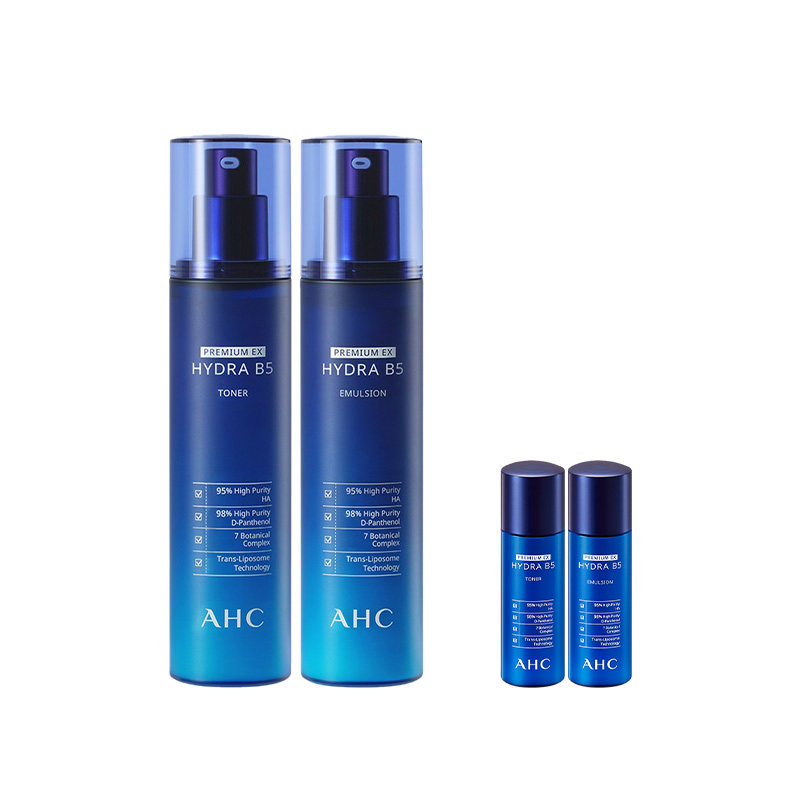 【双11抢先购】AHC B5玻尿酸水乳套装补水保湿护肤官方旗舰店正品