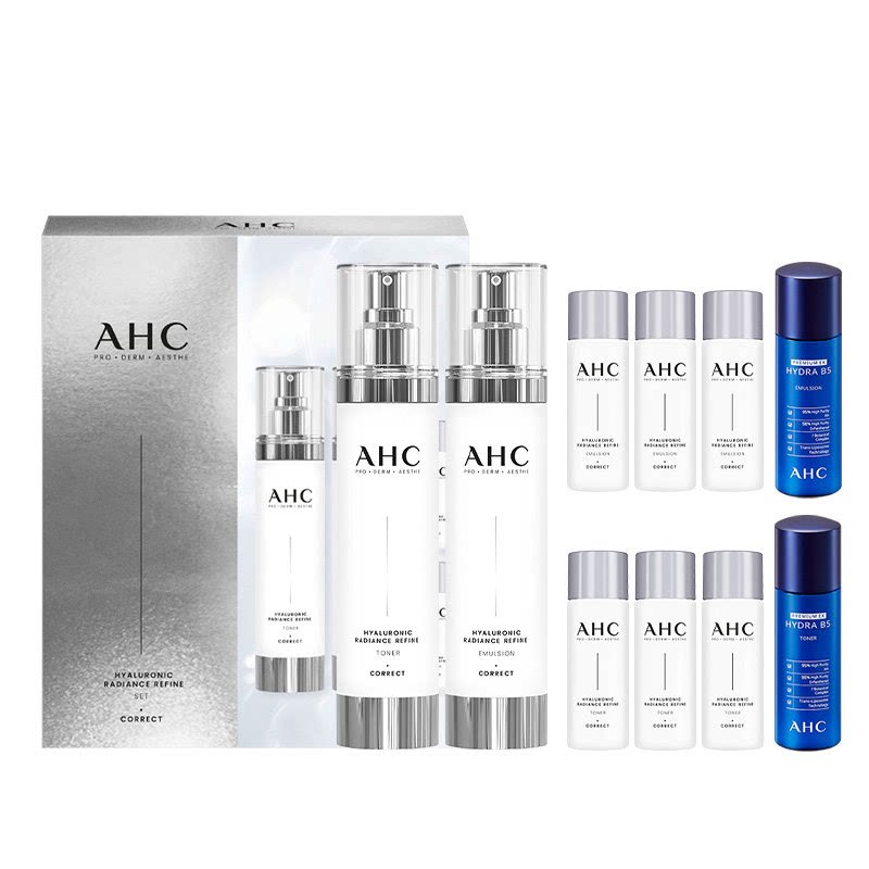 【七夕礼物】AHC小神仙水乳套装补水保湿护肤化妆官方旗舰店正品