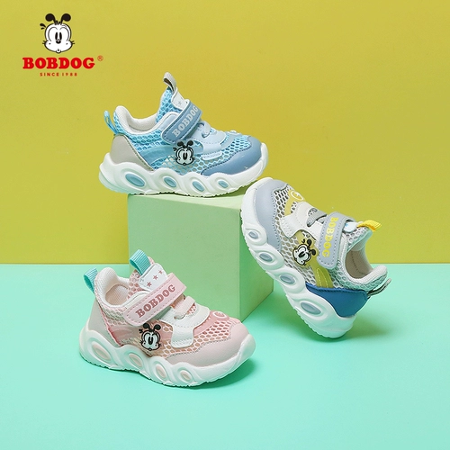 Детские туфли для раннего возраста, летняя нескользящая дышащая обувь подходит для мужчин и женщин, мягкая подошва