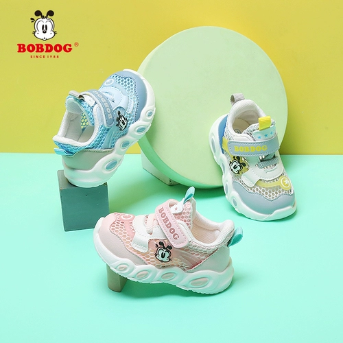 Детские туфли для раннего возраста, летняя нескользящая дышащая обувь подходит для мужчин и женщин, мягкая подошва