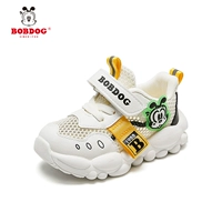 Бежевый, 067м