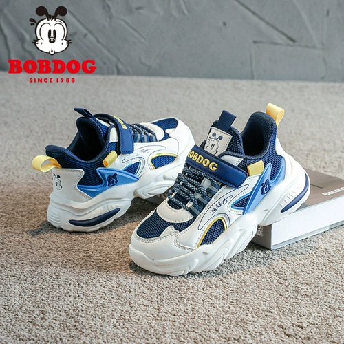 Флисовая детская спортивная обувь для мальчиков, демисезонные туфли