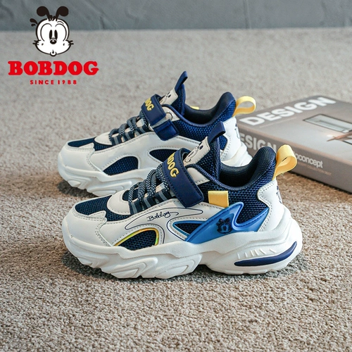 Флисовая детская спортивная обувь для мальчиков, демисезонные туфли