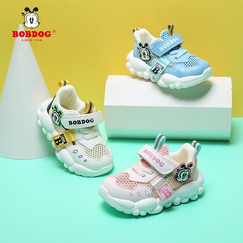 Туфли для мальчиков, нескользящая детская спортивная обувь для раннего возраста для девочек, мягкая подошва