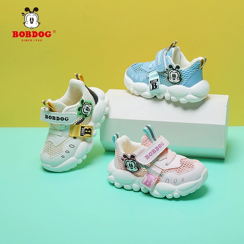 Туфли для мальчиков, нескользящая детская спортивная обувь для раннего возраста для девочек, мягкая подошва