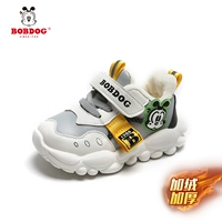 Серый – второй хлопковый стиль.