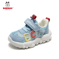 B069 сине-летний стиль