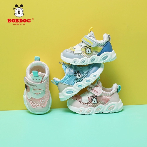 Детские туфли для раннего возраста, летняя нескользящая дышащая обувь подходит для мужчин и женщин, мягкая подошва