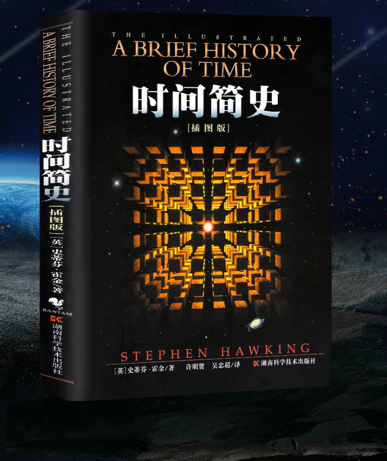 Детали времени времени_02.jpg