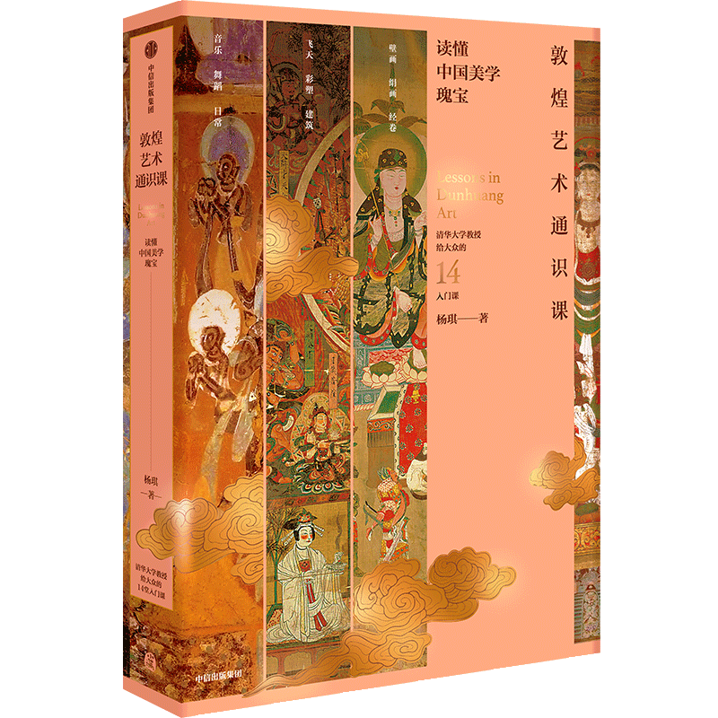 花梨木梅花秦琴:传统与现代交织的艺术之音-秦琴-淘宝百科网