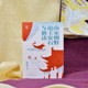 Time and Humanity Series: the Politics and Society of the Southern Song Dynasty: a Discussion on Wang Anshi and the New Laws. a Work of Five Years of Painstaking Effort by Historian Mr. Liang Gengyao. Oriental Publishing Center. Historical Books. Authentic Books