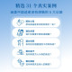Chinese-Style Families. Renowned Psychological Counselor Chen Haixian's New Book Takes Readers into the Consultation Setting to Solve Family Problems and Live a Free and Transparent Life. Guomai Books, Xinhua Bookstore, Genuine Product Guarantee