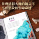 Dk Museum of Rare Species Dk's Fantastic and Tranquil World of Fungi Dk's Brilliant Minerals and Rocks Magical Mushrooms Lightweight and Portable Explore the Microscopic Wonders and Glimpse the Miracles of Life China Academy of Sciences Fungal Specimen Museum
