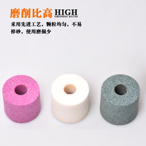Inner round grinding wheel white chrome corundum inner round grinding wheel single concave grinding wheel grinding wheel grinding head machine tool grinding bearing small grinding wheel