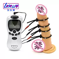 Профессиональный набор версий (Bead Circle)