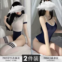 [2 куска одежды] Студенческая куртка (доставка носков) +7094 Дни купальника