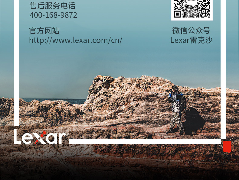 雷克沙 SL200  固态移动硬盘 Type-C3.1便携加密