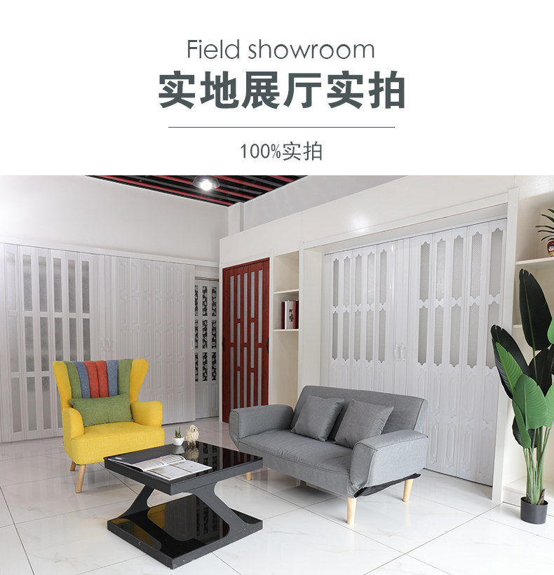 厨房门单开门伸缩门百叶门pvc折叠推拉门卫生间通燃气煤气隐形门详情4