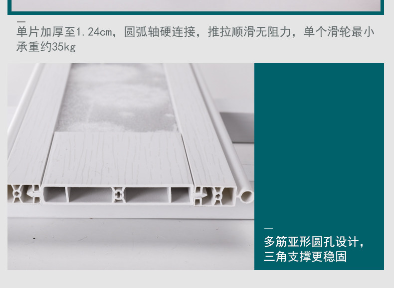 厨房门单开门伸缩门百叶门pvc折叠推拉门卫生间通燃气煤气隐形门详情8