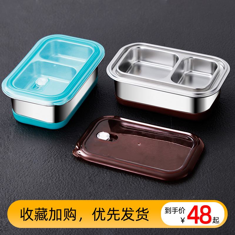 304 stainless steel elementary school lunch box lunch box with large capacity separation type office cafeteria double decked dining box
