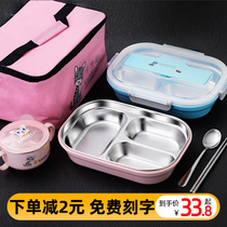 Split lunch box Primary School students convenient to carry lunch box children 304 stainless steel insulated lunch box set office workers